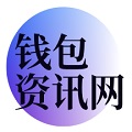 TP官方下载安装｜TP官方下载安卓最新版本｜TP钱包官网下载｜TPWallet官网